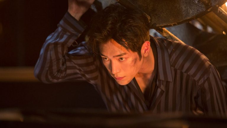 Le drama coréen Are You Human Too?