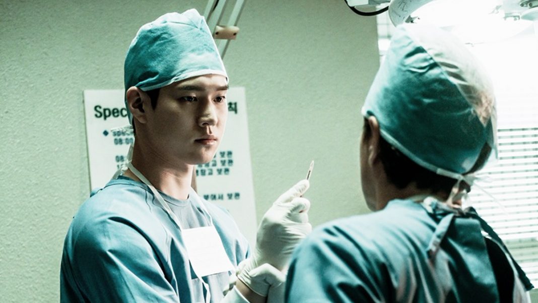 La série coréenne Cross