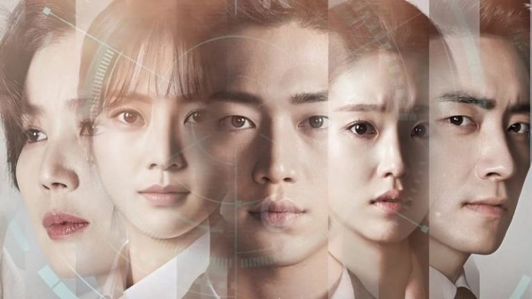 Are You Human Too? : drama avec Seo Kang Joon
