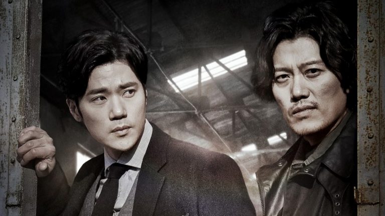 Missing Noir M, avec Kim Kang Woo : un polar cérébral et violent