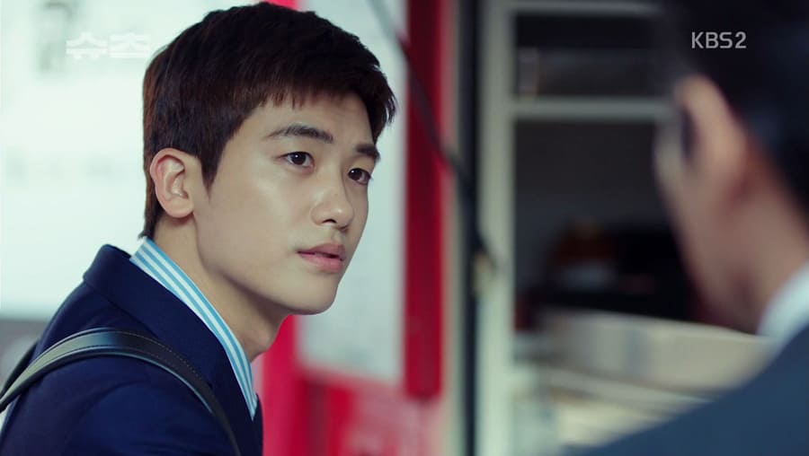 Park Hyung Sik dans le drama coréen Suits