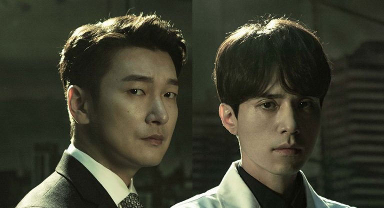 Cho Seung Woo et Lee Dong Wook