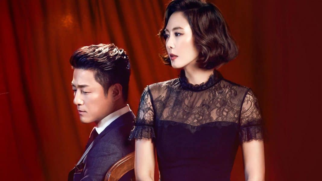 Photo Misty (미스티) : Kim Nam Joo et Ji Jin Hee