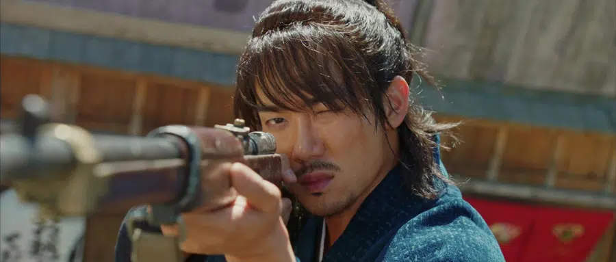 Photo Yoo Yeon Seok as Gu Dong Mae