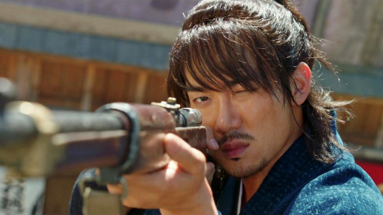 Photo Yoo Yeon Seok (Mr. Sunshine)