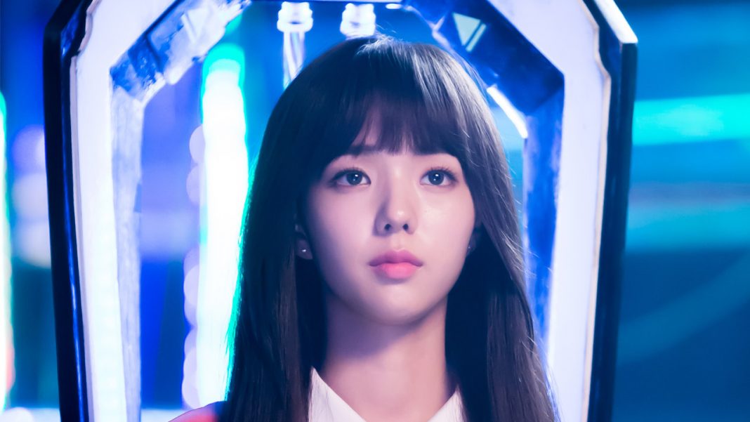 Chae Soo Bin dans I'm Not A Robot