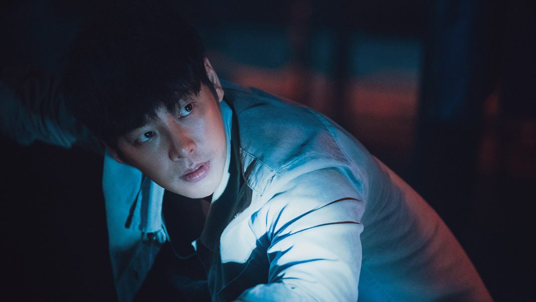 Photo Kim Dong-Wook dans The Guest