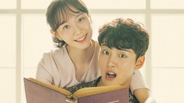 La série coréenne Your Honor avec Yoon Si Yoon