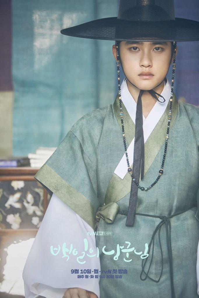 Han So-hee émissions Et Séries Tv 100 Days My Prince, avec D.O. : nos impressions - StellarSisters