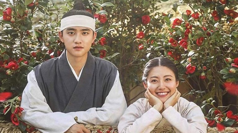 D.O. et Nam Ji Hyun