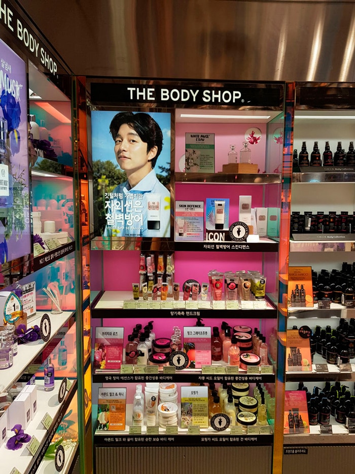 Gong Yoo pour The Body Shop