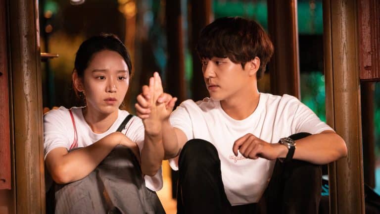 La série coréenne Still 17