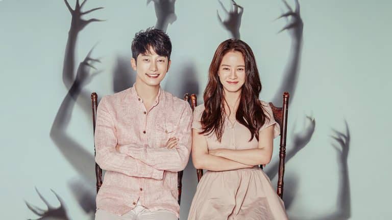 La série coréenne Lovely Horribly