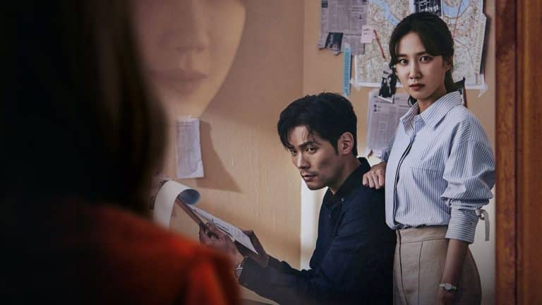 Le drama coréen The Ghost Detective