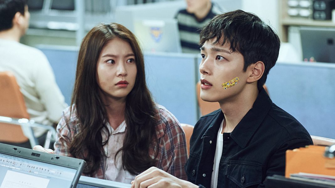 Le drama Circle: Two Worlds Connected