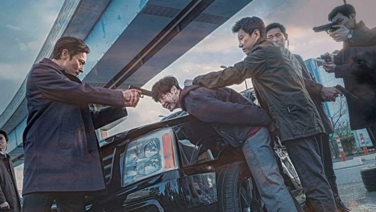 V.I.P (Park Hoon Jung)