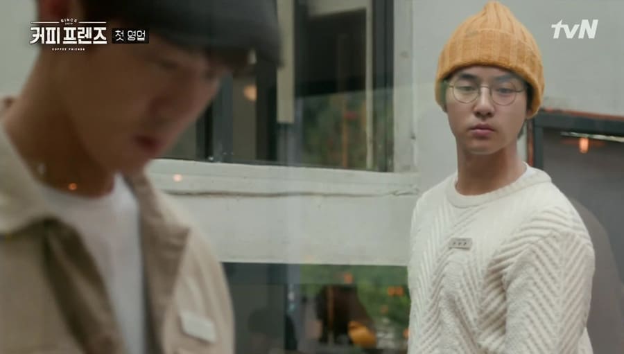 Yang Se Jong dans l'épisode 1 de Coffee Friends