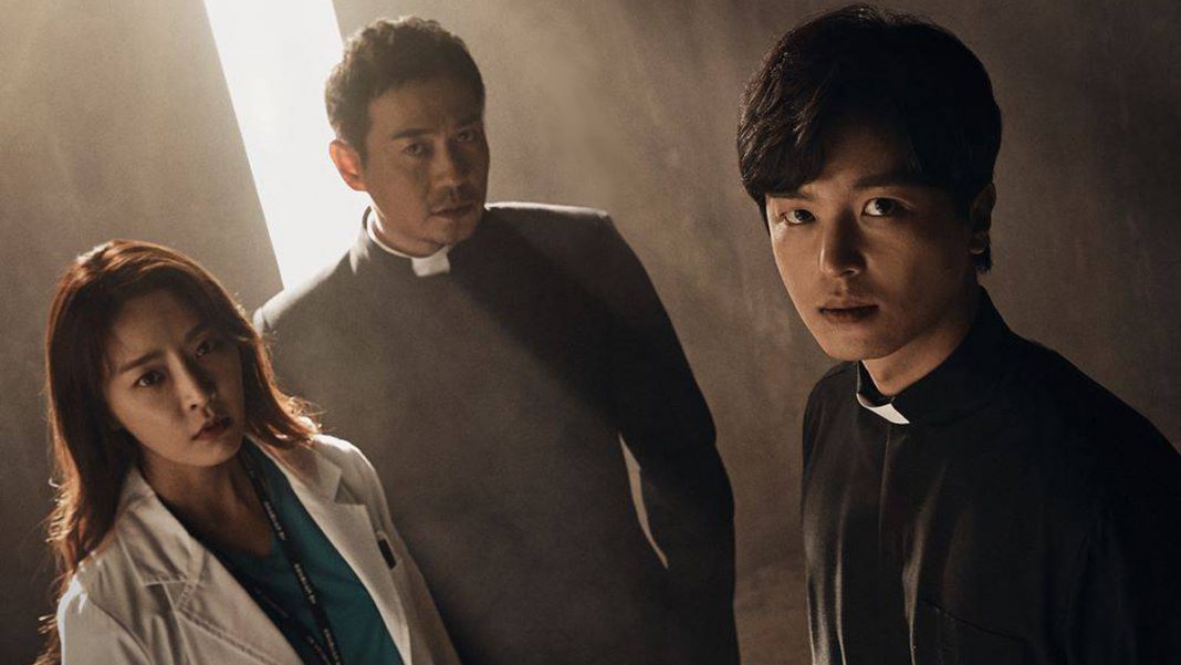 Photo Priest (OCN)