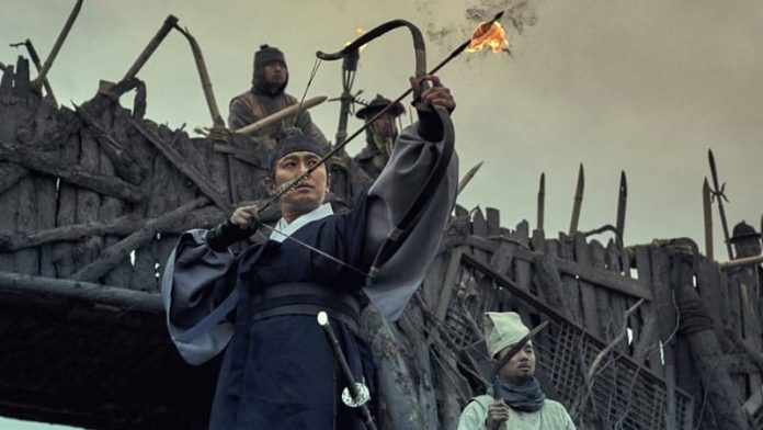 Kingdom (Netflix)