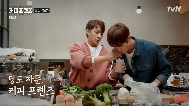 Son Ho Jun et Yoo Yeon Seok dans Coffee Friends