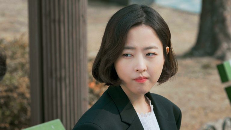 Park Bo Young dans le teaser de Abyss