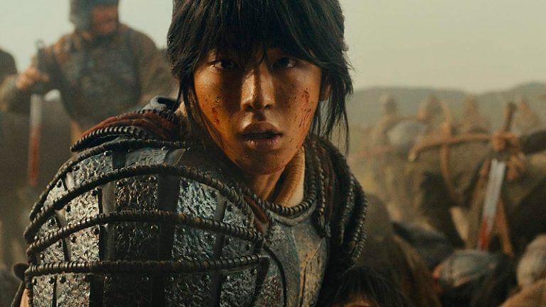 Nam Joo Hyuk (The Great Battle)