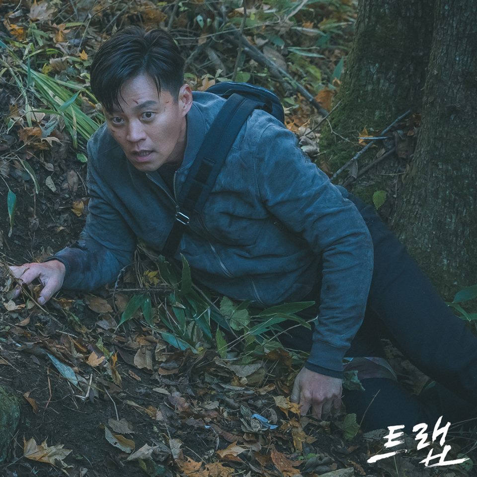 Lee Seo Jin dans Trap (OCN)