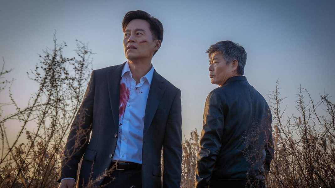 Photo Lee Seo Jin et Sung Dong Il (Trap, OCN)