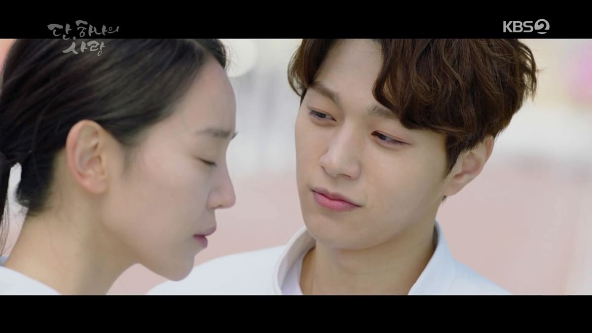 Angel's Last Mission: Love : Kim Myung Soo approche Shin Hye Sun