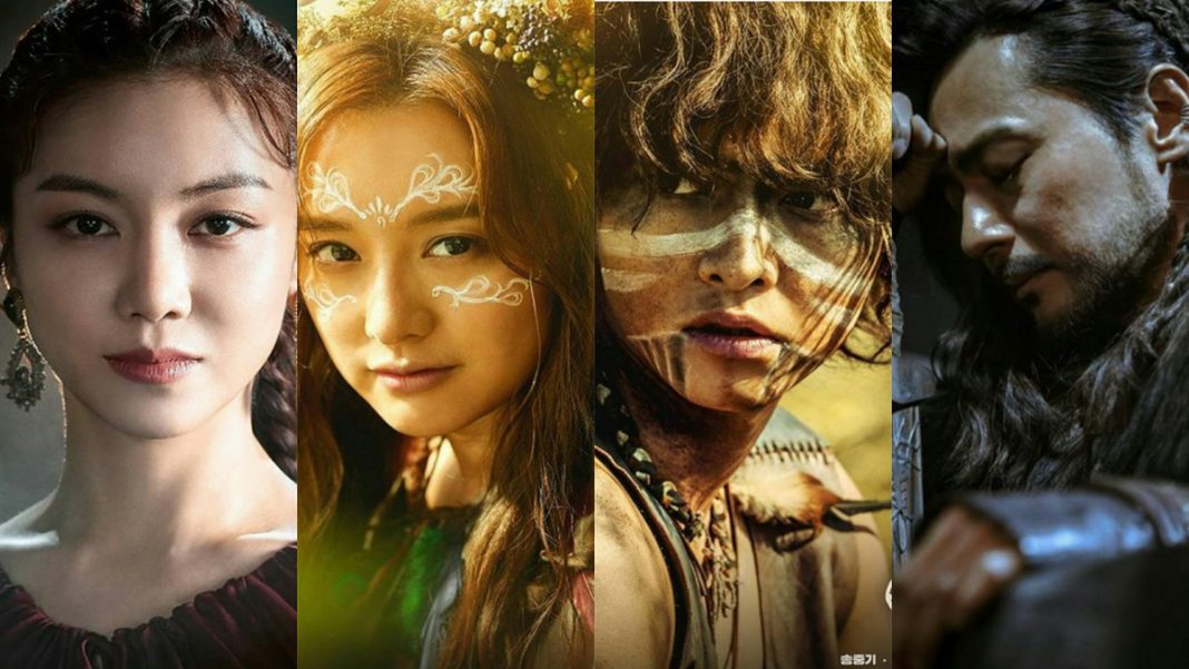 La série coréenne Arthdal Chronicles