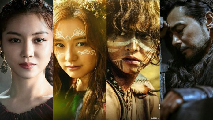 La série coréenne Arthdal Chronicles