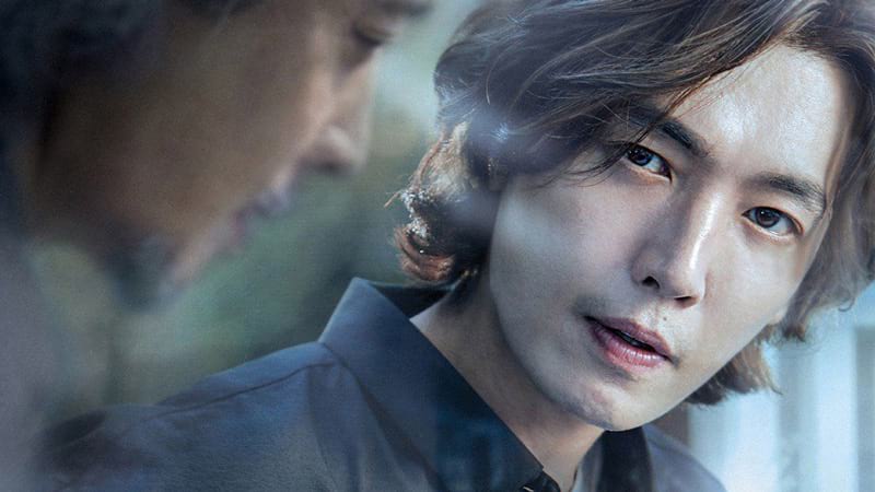Jung Kyung Ho (When The Devil Calls Your Name)