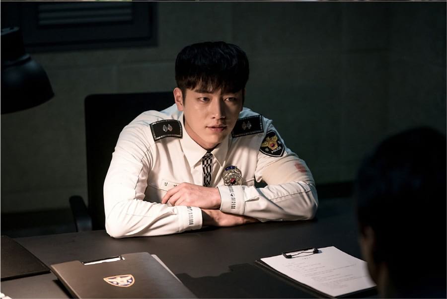 Watcher : Seo Kang Joon
