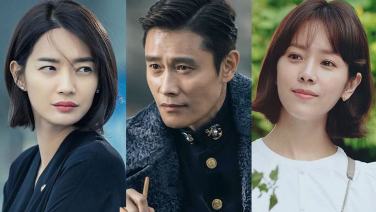 Shin Min Ah, Lee Byung Hun et Han Ji Min