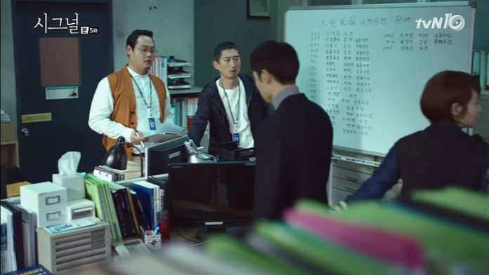 Critique : Signal, chef-d’œuvre du thriller coréen