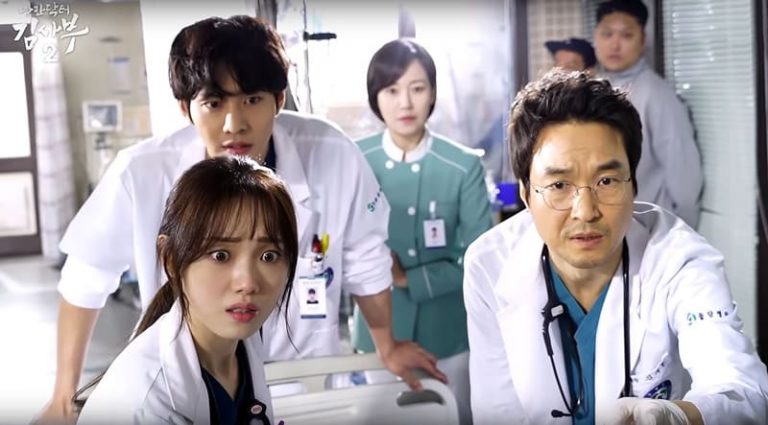 L'équipe du drama coréen Dr Romantic 2