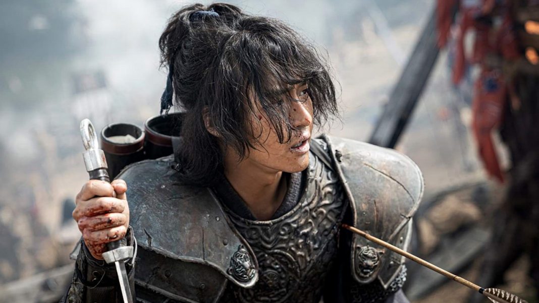 Le drama My Country: The New Age