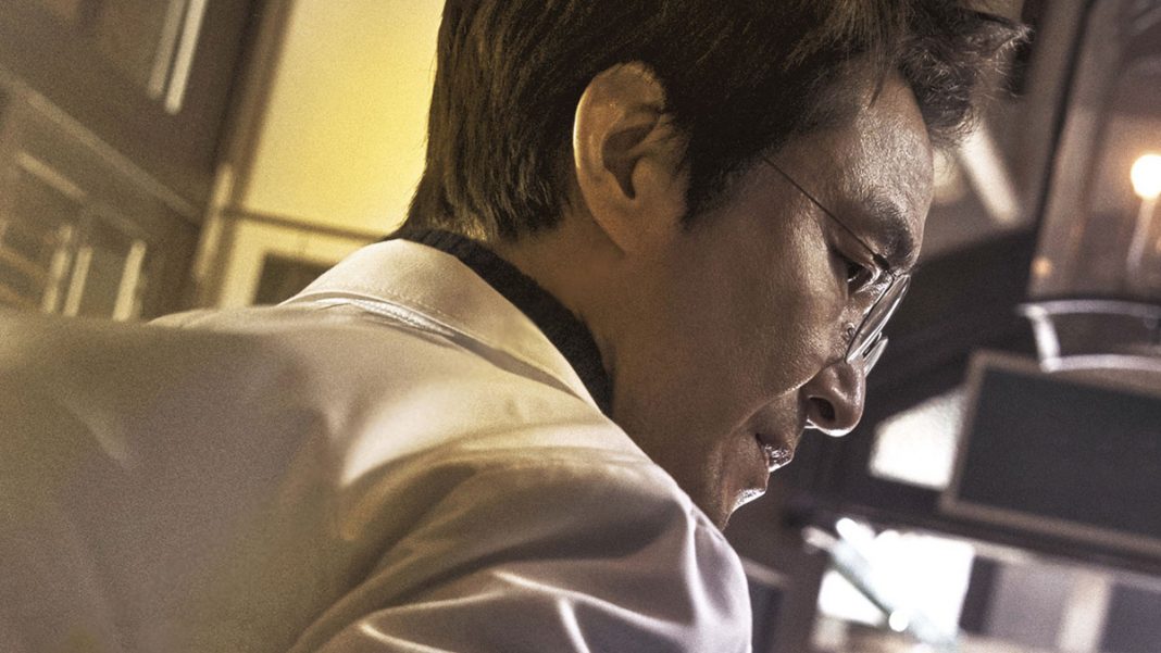 Photo Han Suk Gyu (Dr Romantic 2)