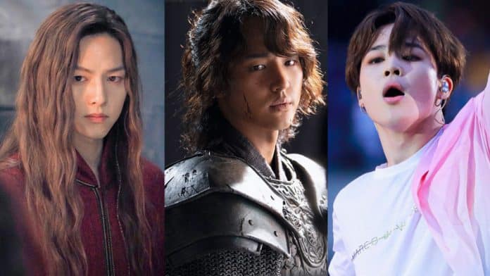 Song Joong Ki, Yang Se jong et Jimin