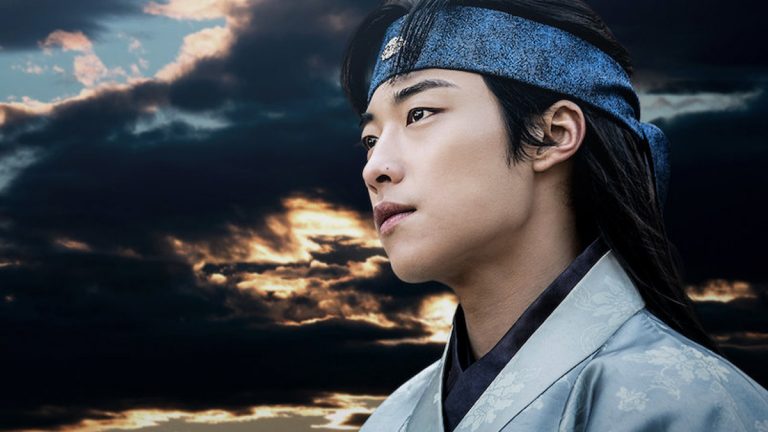 Woo Do Hwan dans My Country: The New Age (JTBC)