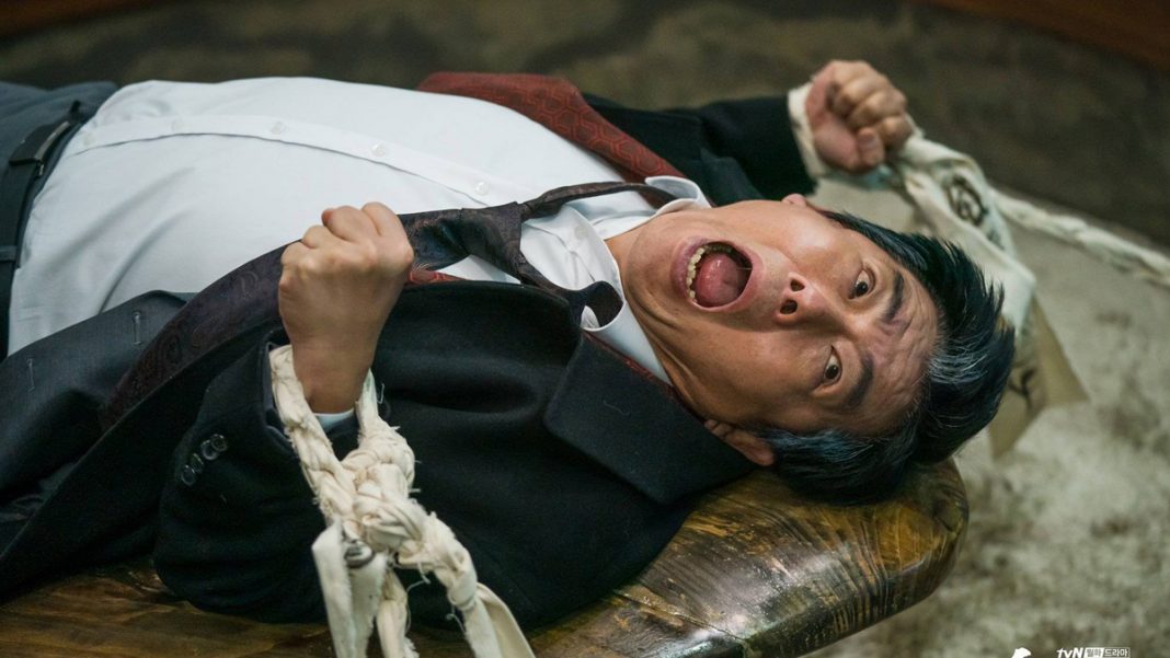Le drama The Cursed (tvN)