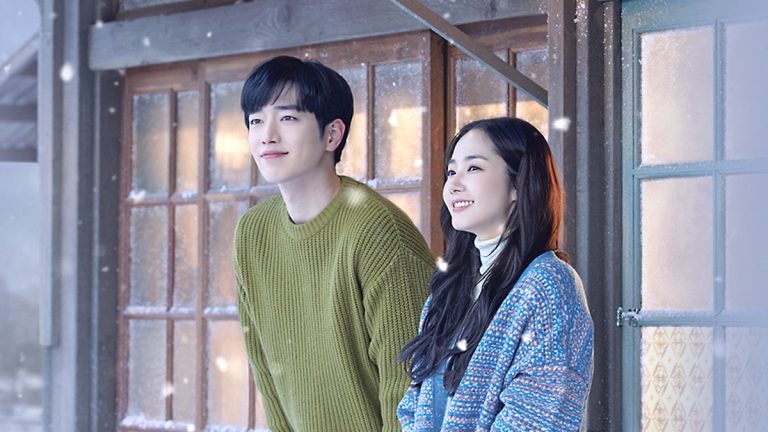 I'll Find You When The Weather Is Fine : Seo Kang Joon et Park Min Young