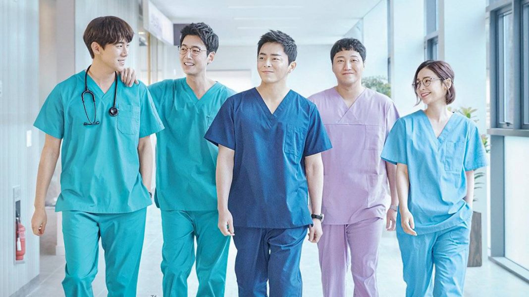 La série coréenne Hospital Playlist