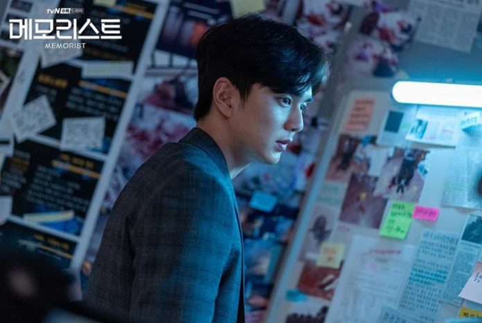 La série coréenne Memorist, avec Yoo Seung Ho