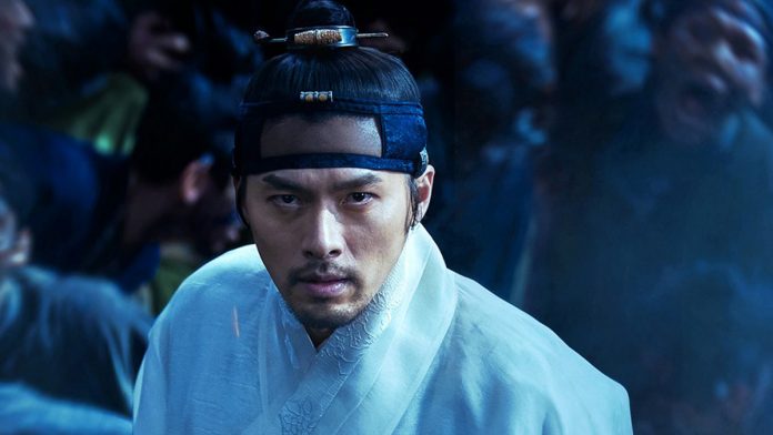 Photo Hyun Bin (Rampant)