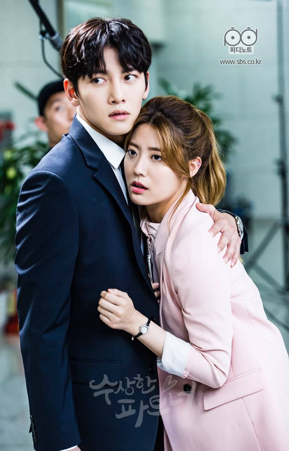 Nam Ji-Hyun et Ji Chang-Wook dans Suspicious Partner