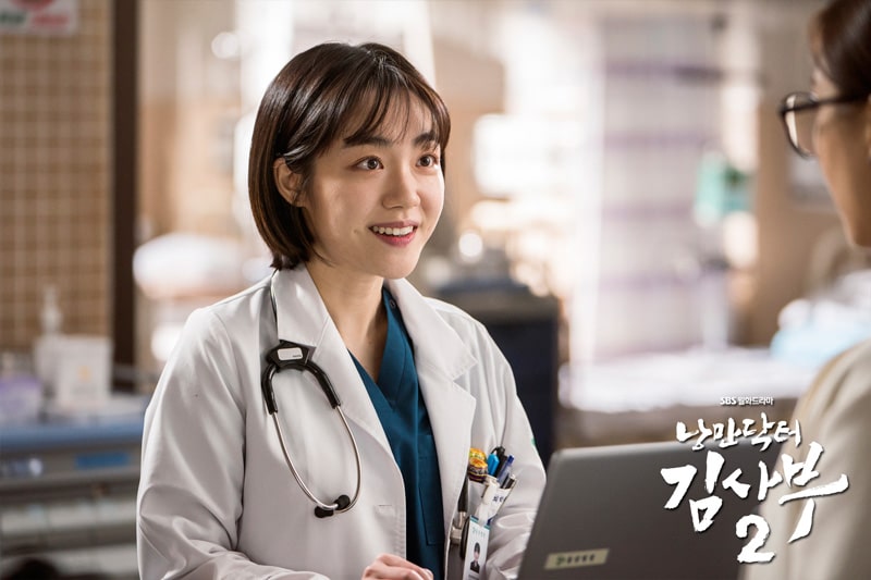So Ju Yeon dans Dr Romantic 2