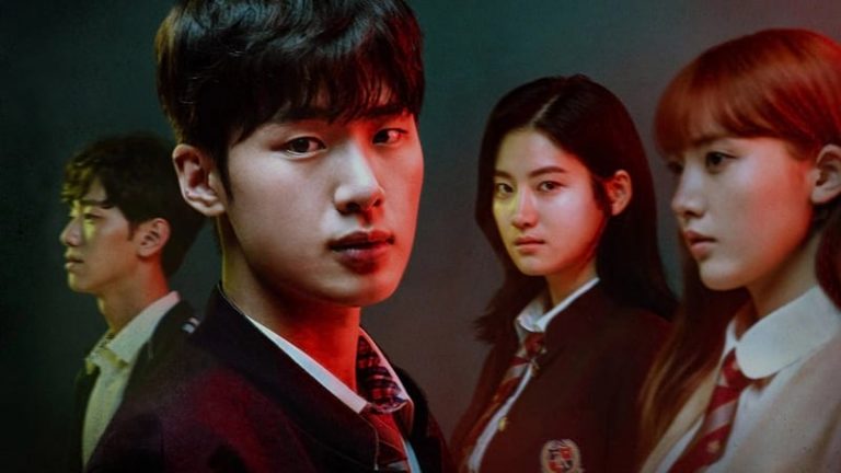La série Extracurricular (인간수업) sur Netflix