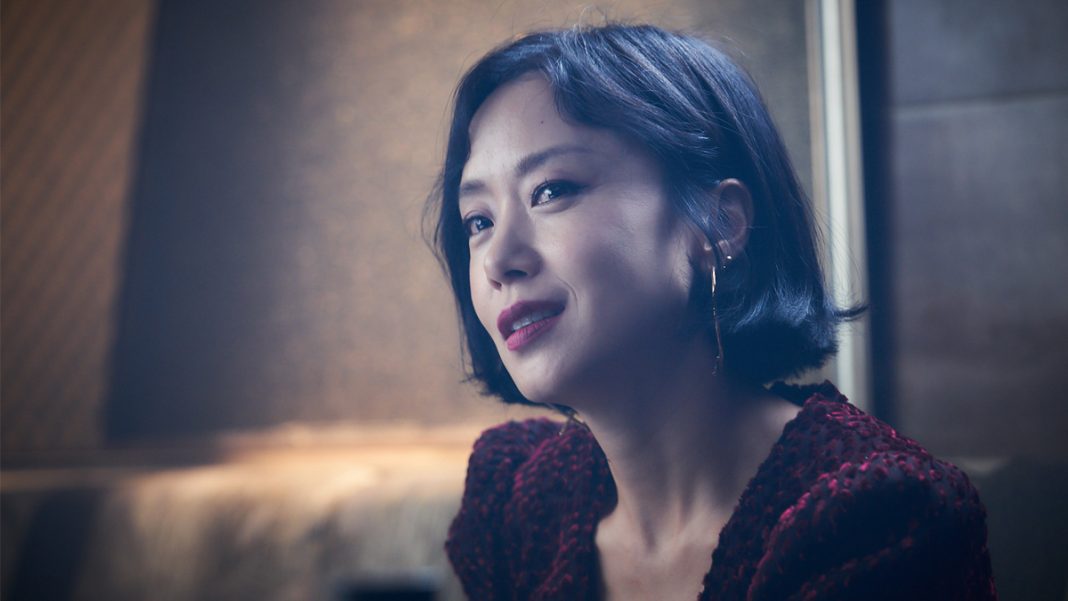 Photo Jeon Do Yeon (Lucky Strike)