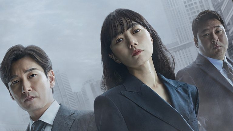 Bae Doona et Cho Seung Woo dans Stranger 2